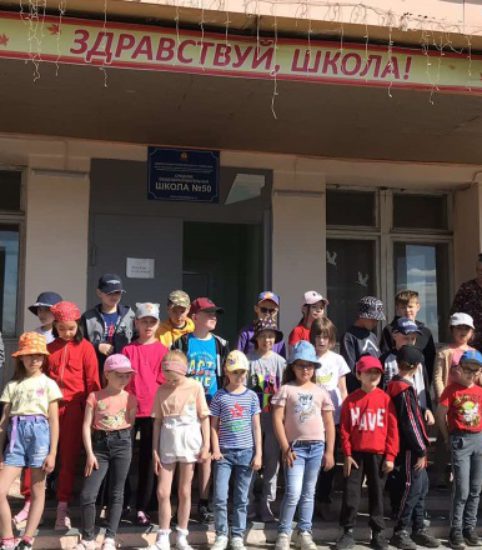 Летний лагерь 2023. День 7